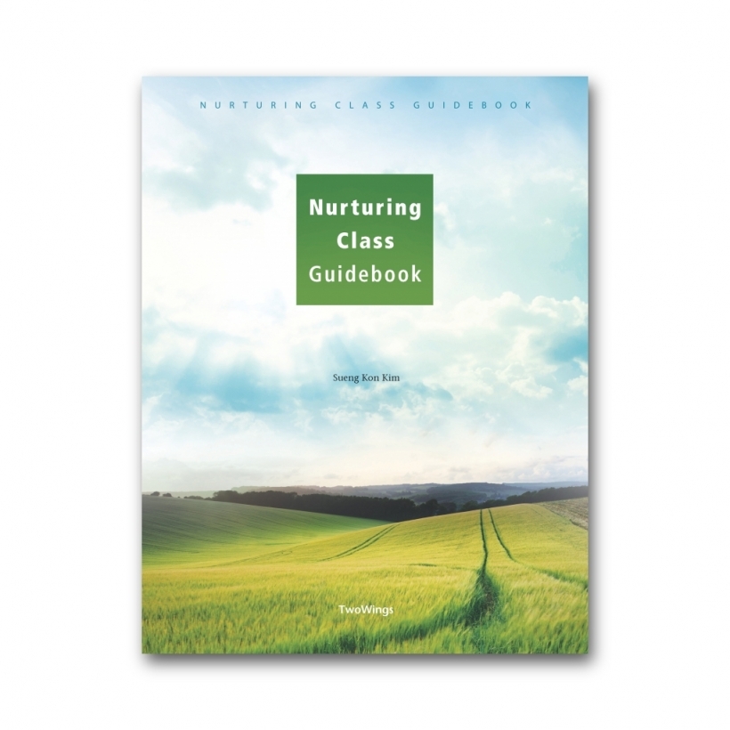 Nurturing Class Guidebook