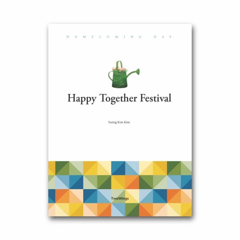 Happy Together Festival