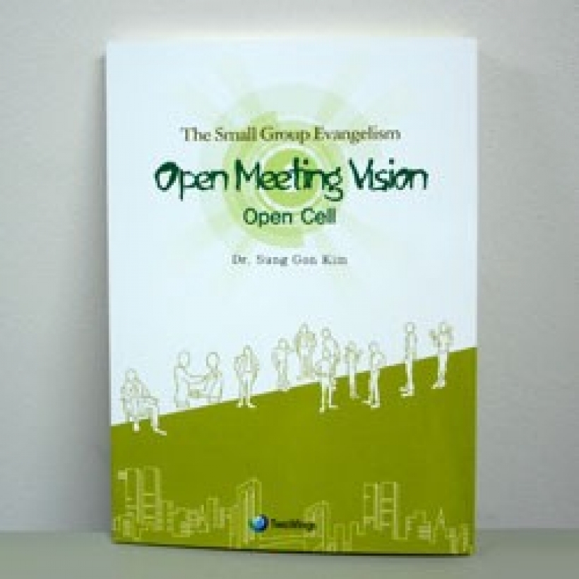Open Meeting Vision (열린모임 비전 영문판)