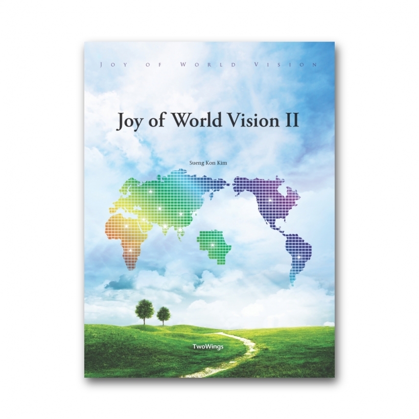 Joy of World Vision II