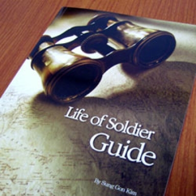 Life of Soldier Guide(군사의 삶 가이드 영문판)
