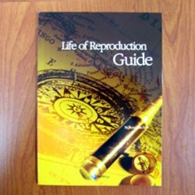 Life of Reproduction Guide (재생산의 삶 가이드 영문판)